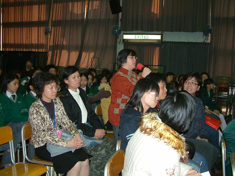 DSCF 101.jpg